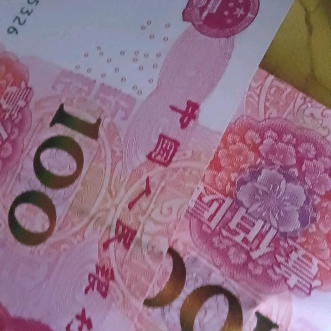 3户59廖进才待，，77048703
