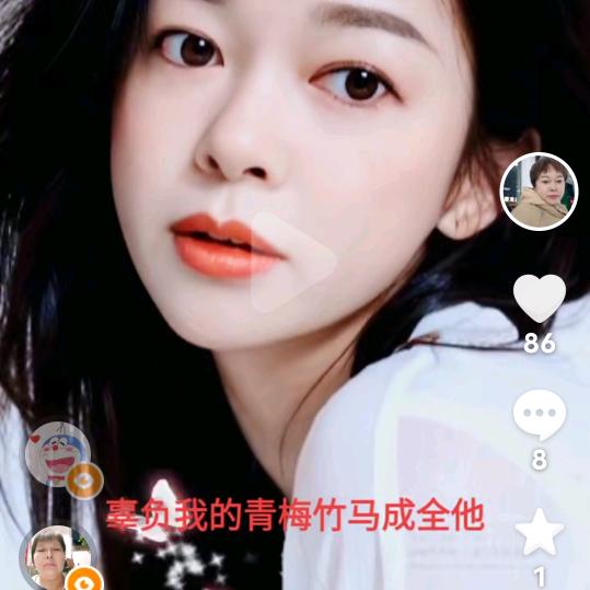 ♥(曲终人散｡￫v￩｡)♥