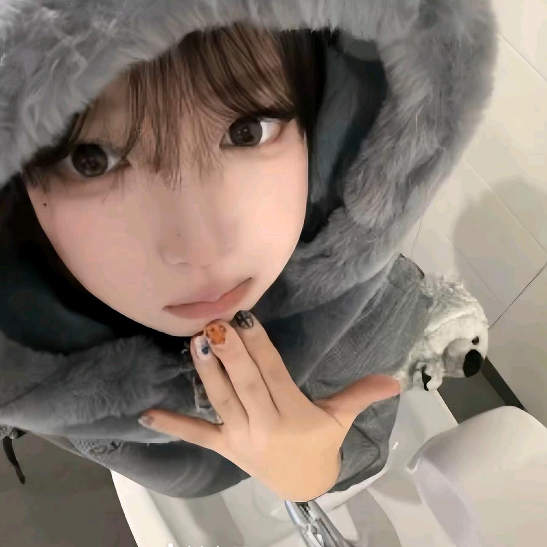 yu
