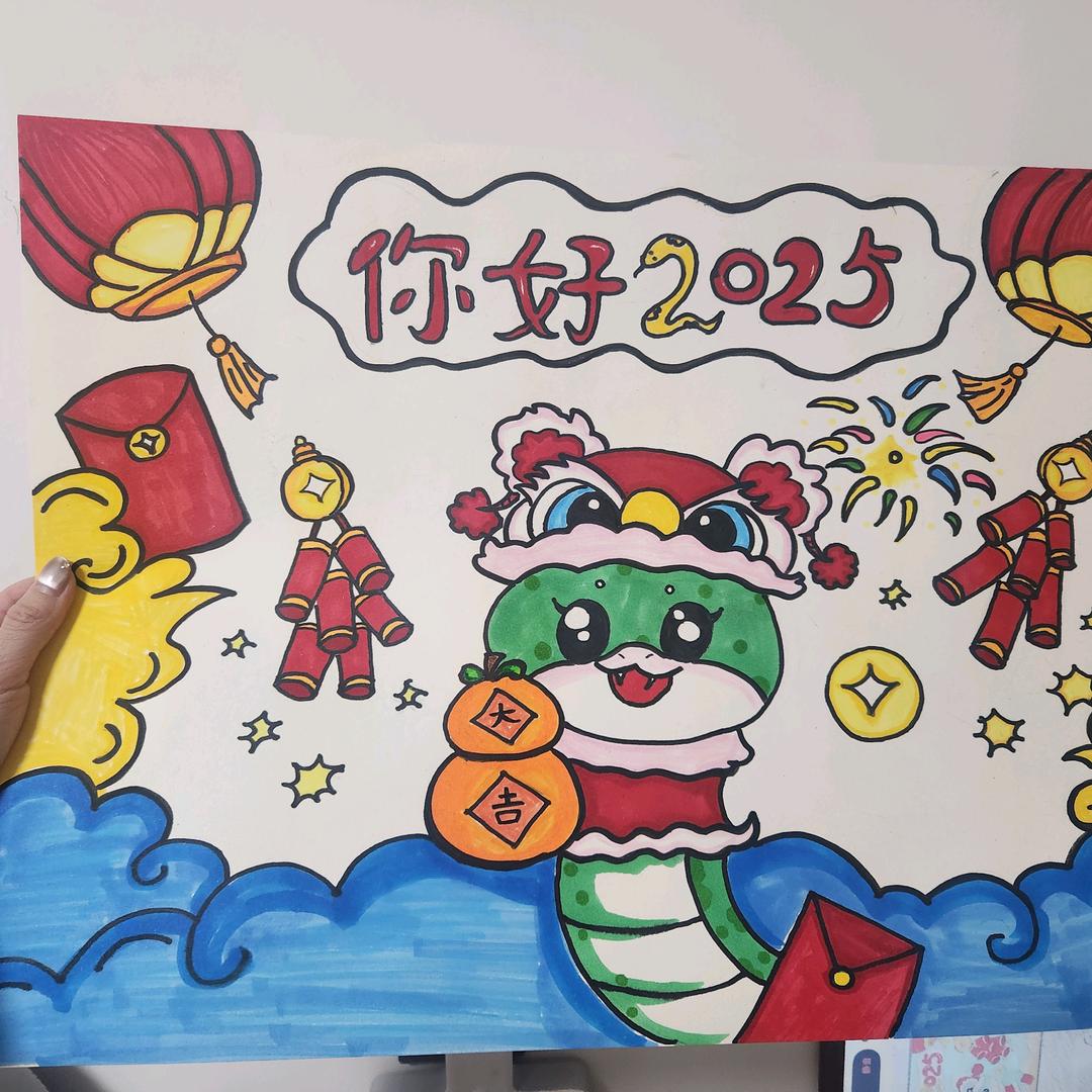 渣渣斗地主