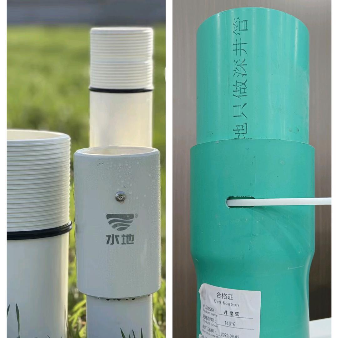 山东通明管业 水泵管井壁管厂家