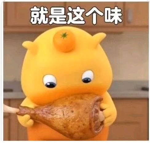 莫言✘