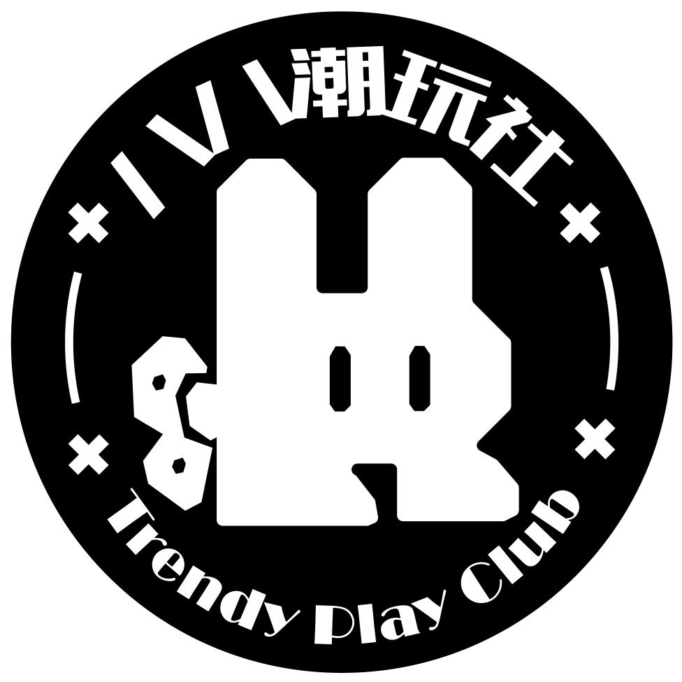 八八潮玩社