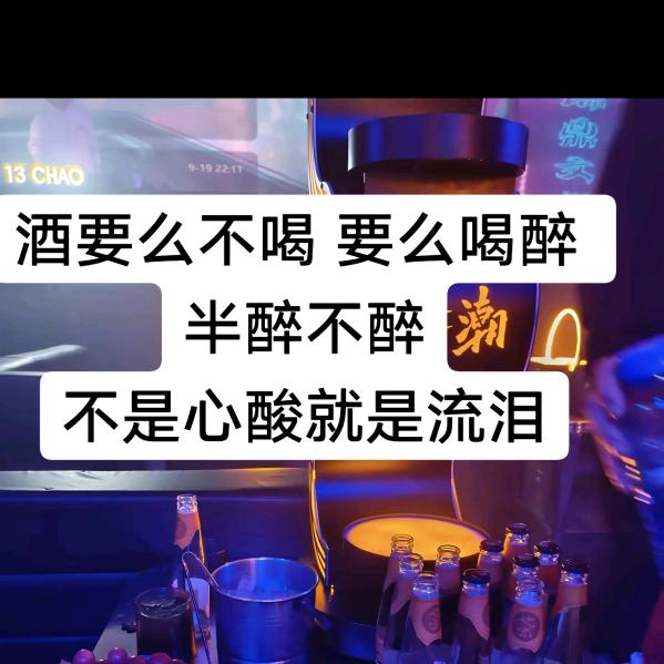 ࿐ᩚ: Al追梦🚬前行᭄ཽ࿆࿐ᩚ: