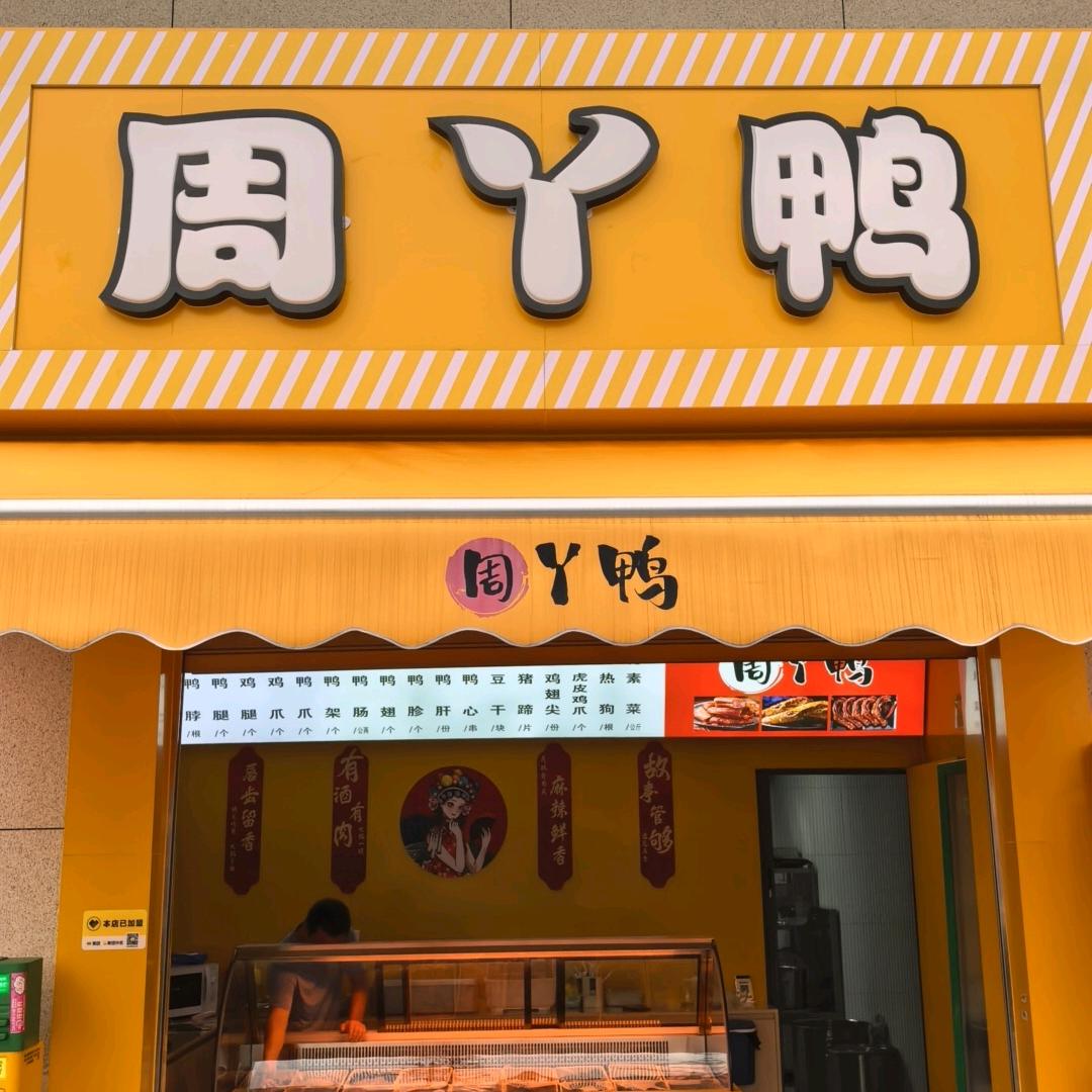 weizai32446