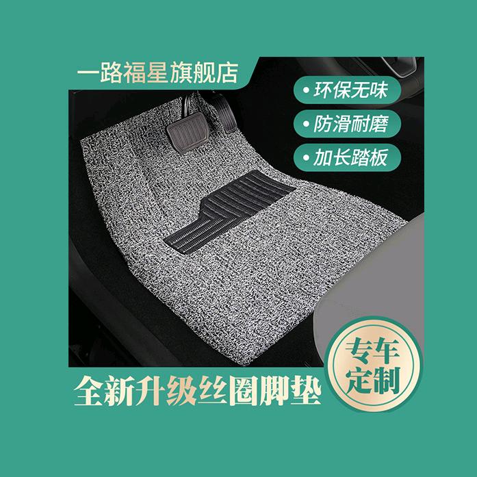 抚州市爱车者汽车用品有限公司