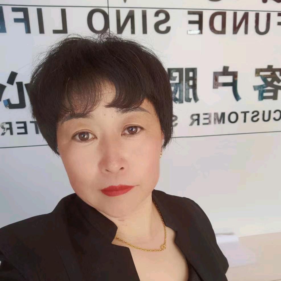 珍惜
