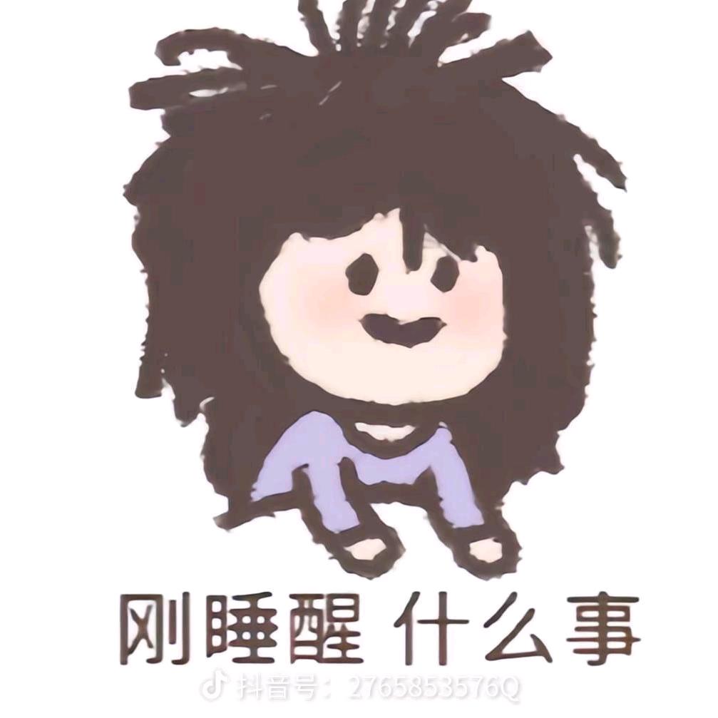 悲伤憶渔🐟