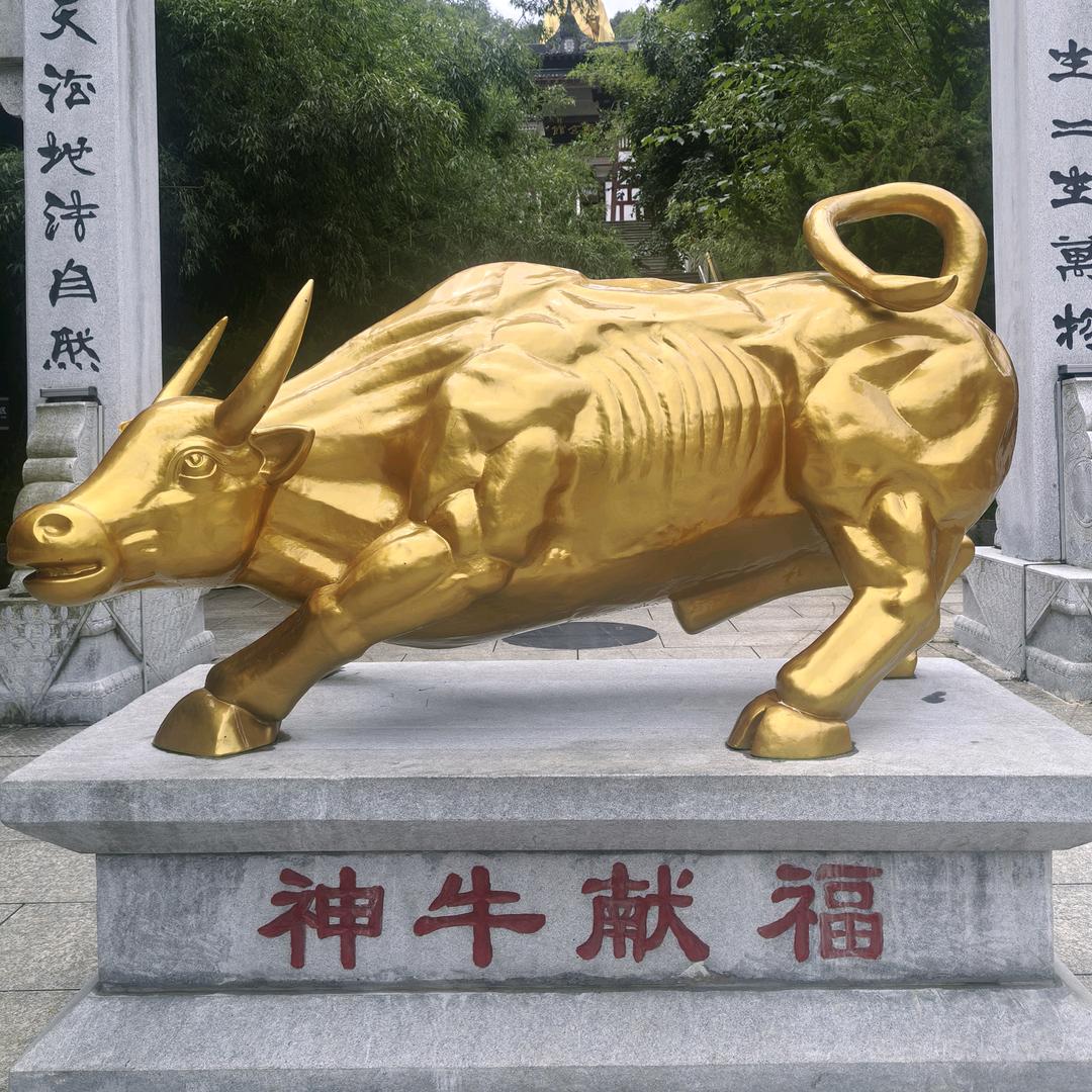 一泓清水，沛雨甘霖