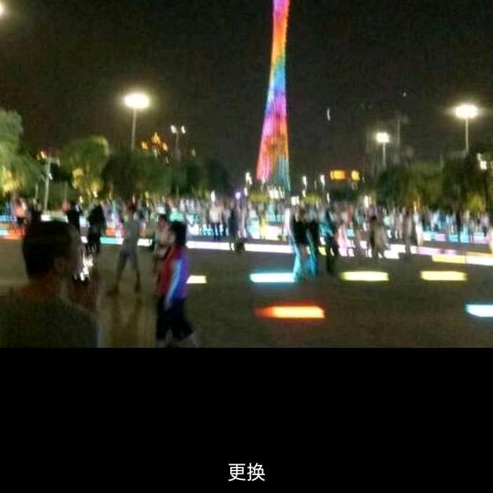 阳光下的我