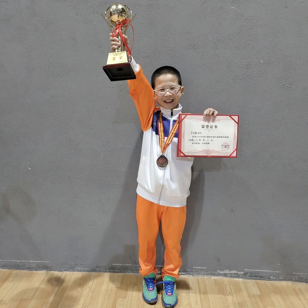 🏀宝贝55号李成蹊