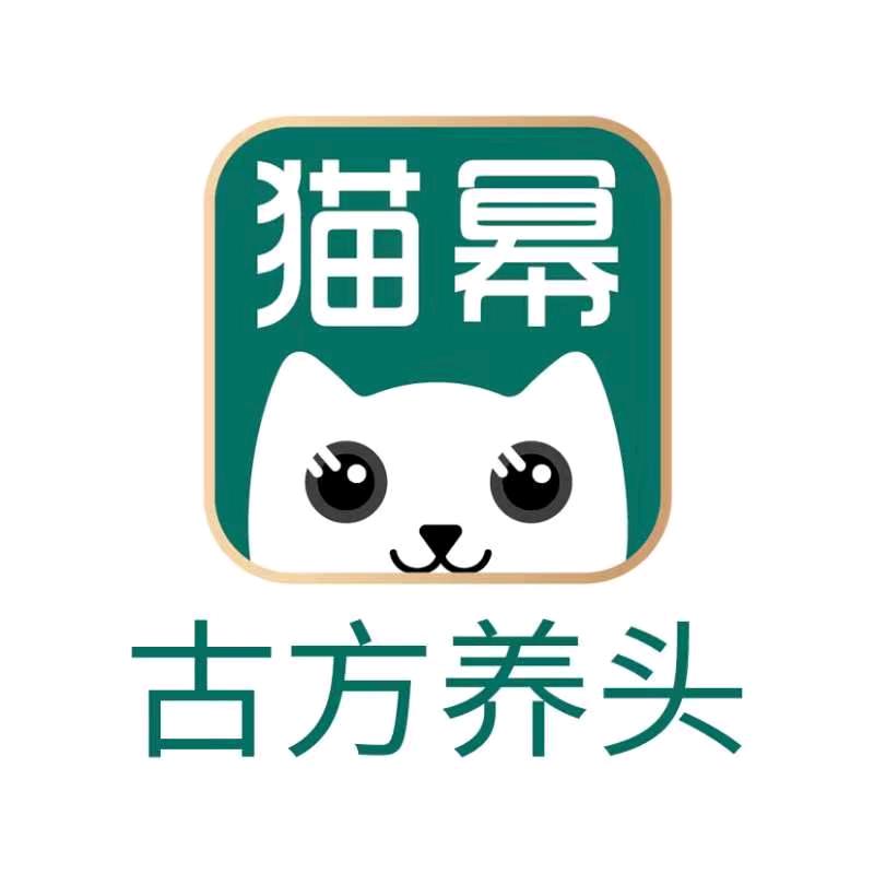 猫幂菩提养生头疗馆（建业店）