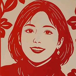 秦素芹剪纸