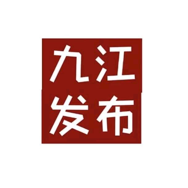 临工日结团队
