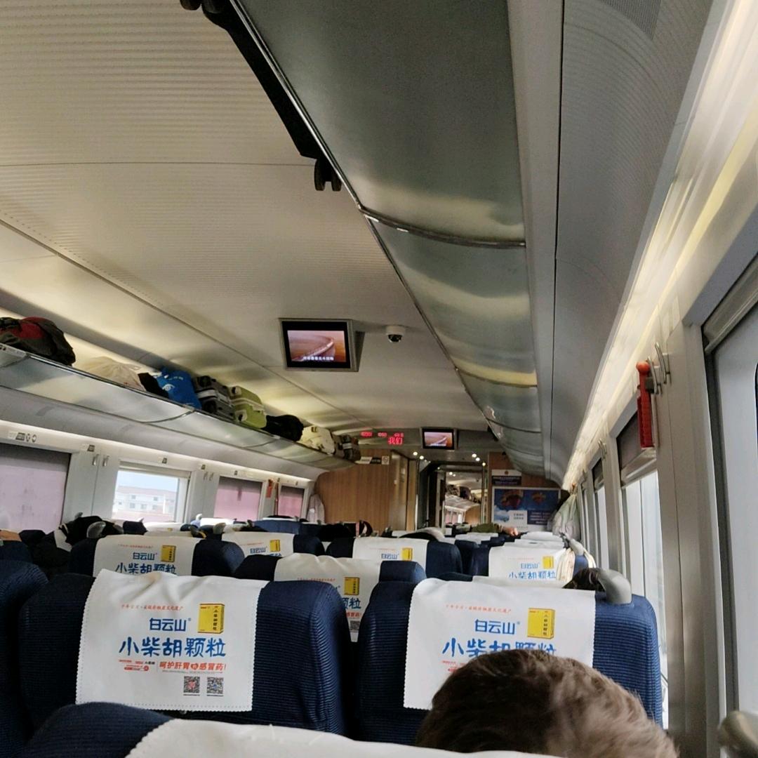 好久....，四川泸州