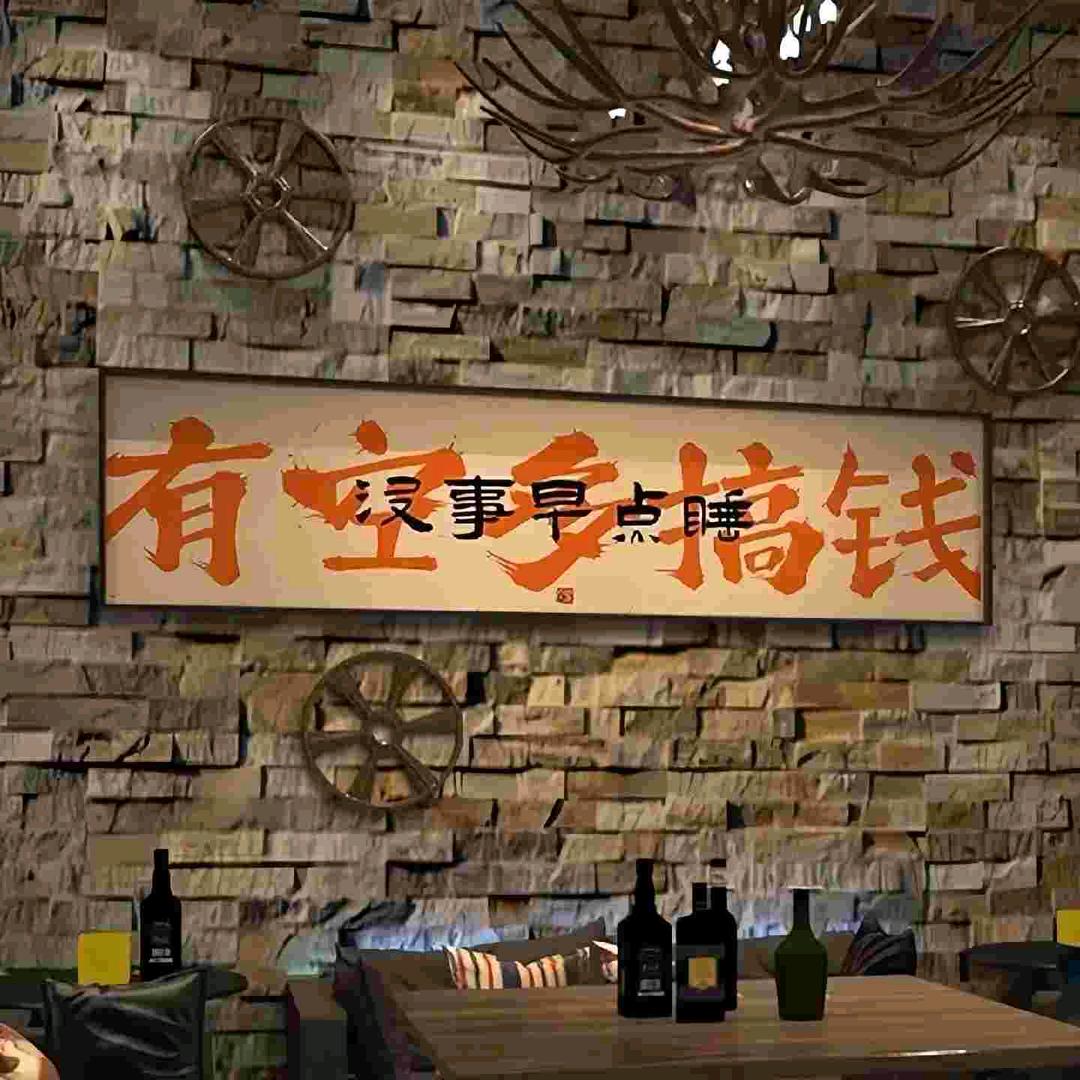 @会修车爱养鱼