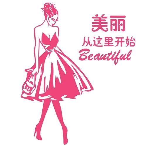 女装工厂