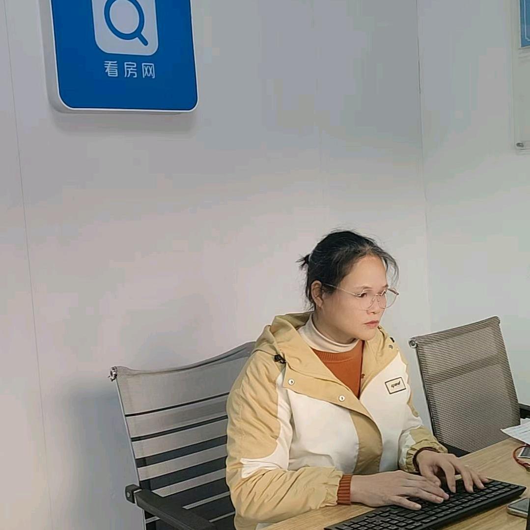 看房网锦园店老王