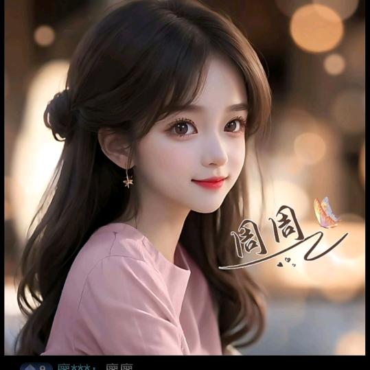 女子无情便是王🍷