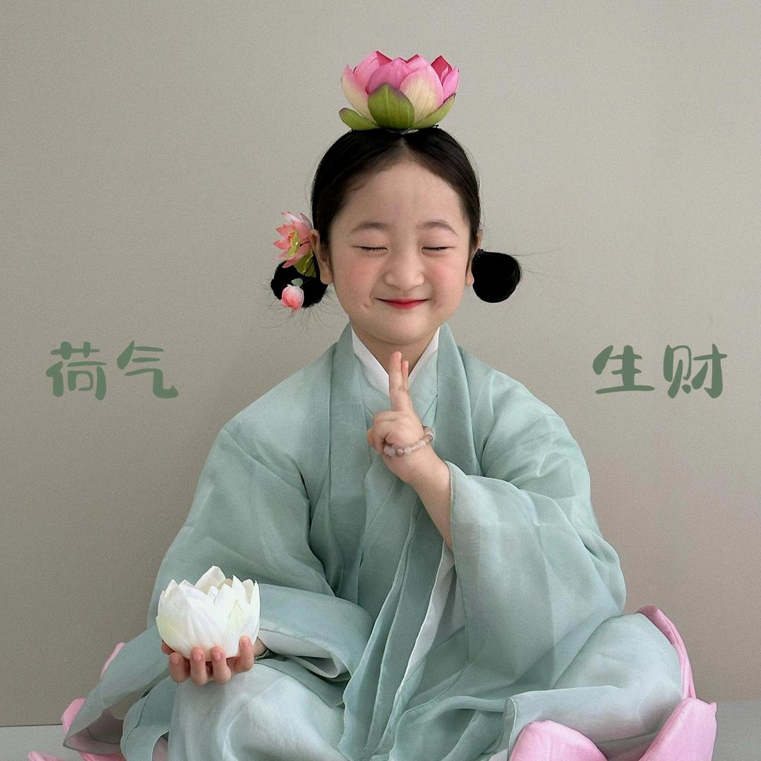 大树～