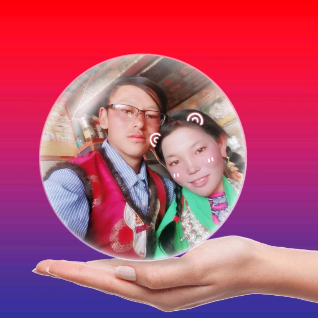 ༄ འཛམ1གླིང3གཞི7བདེ།6