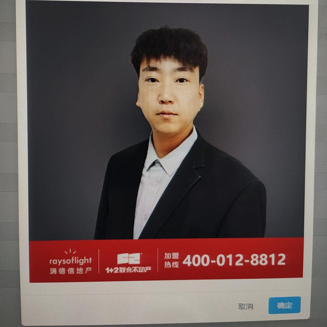 小超说房