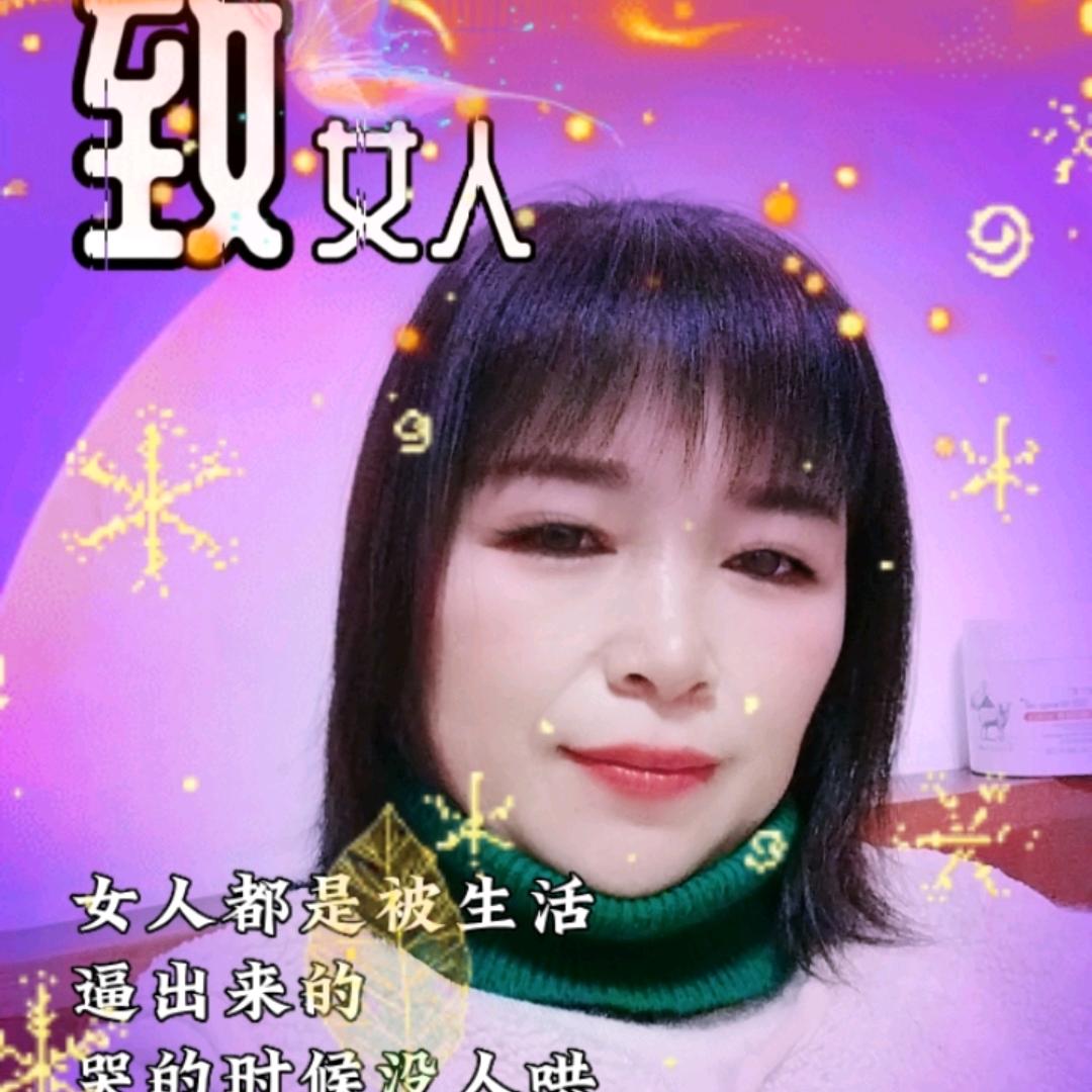 🌹顺其自然🌹