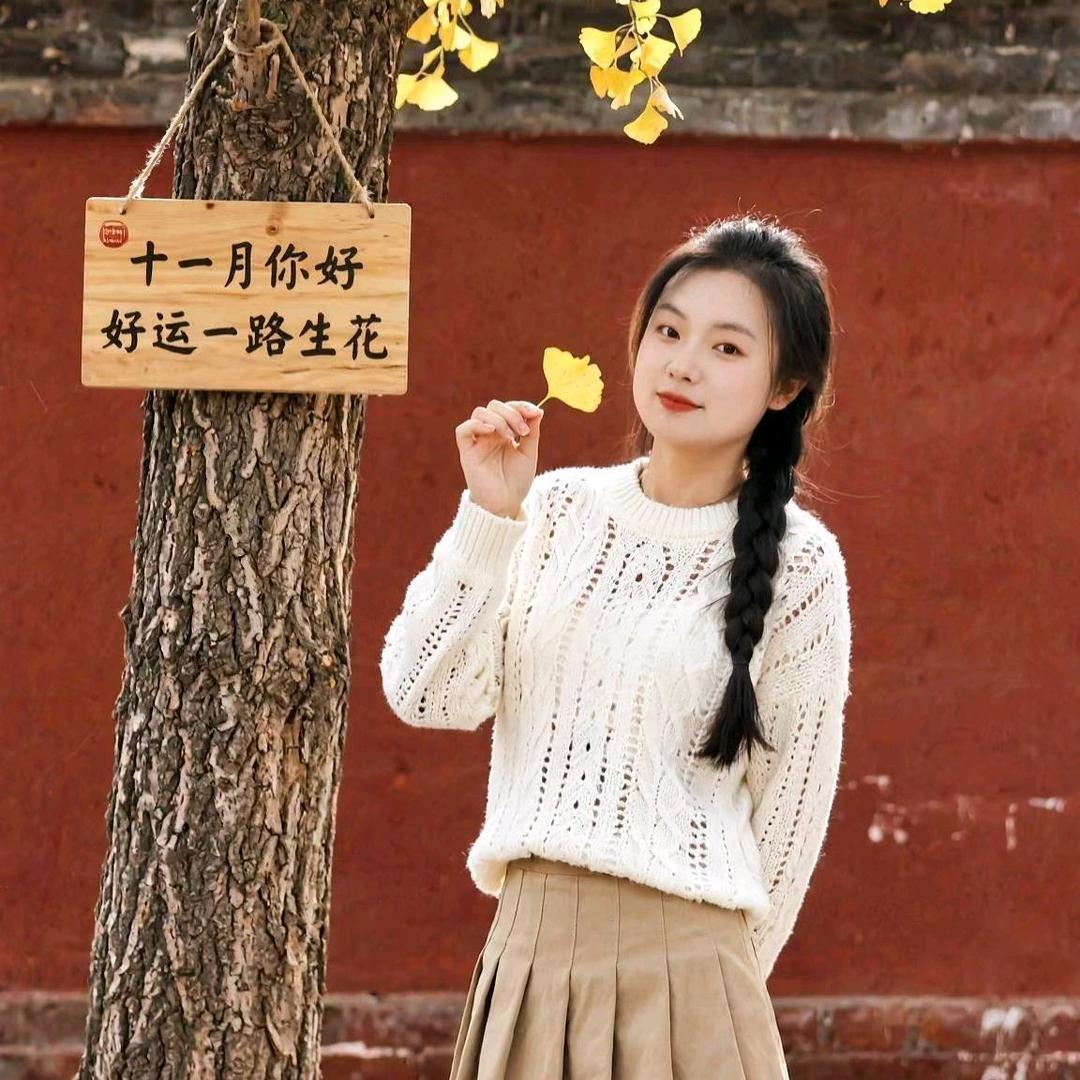 小刘快乐每一天