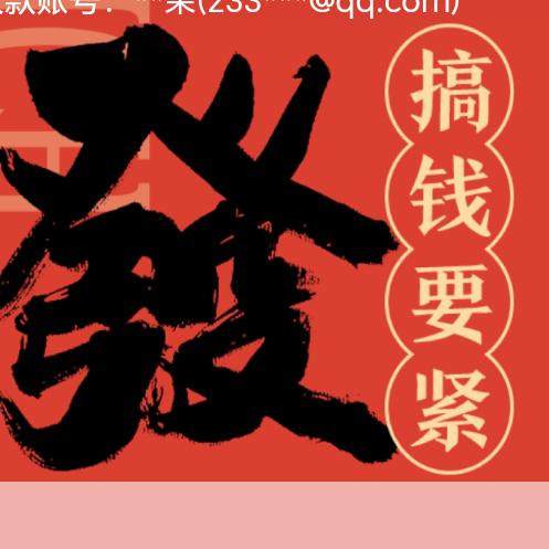 忘了我吧