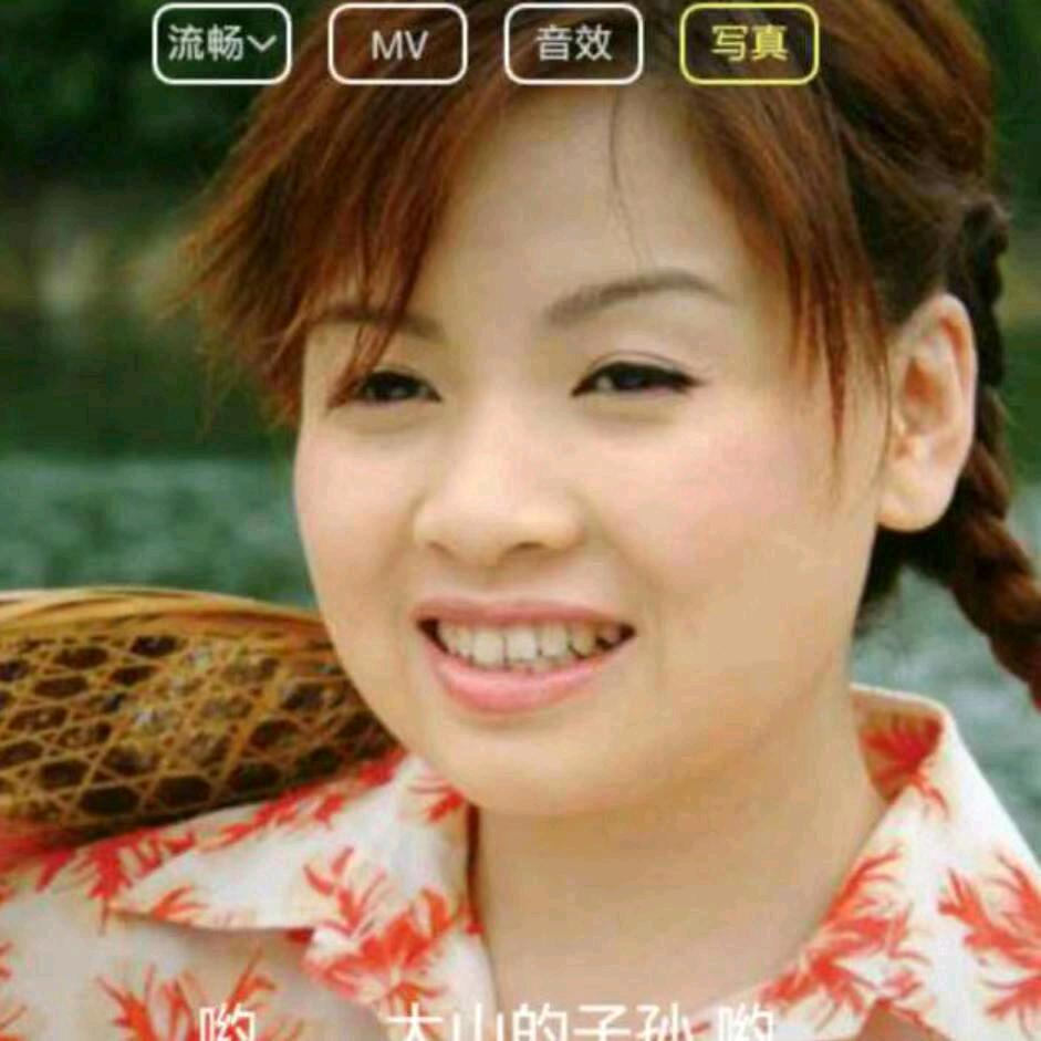 栅拉娜🌸🌸
