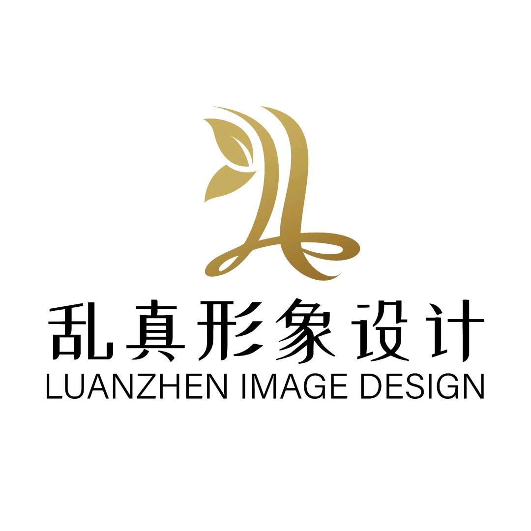 黎平假发定制（贵州乱真形象设计有限公司）