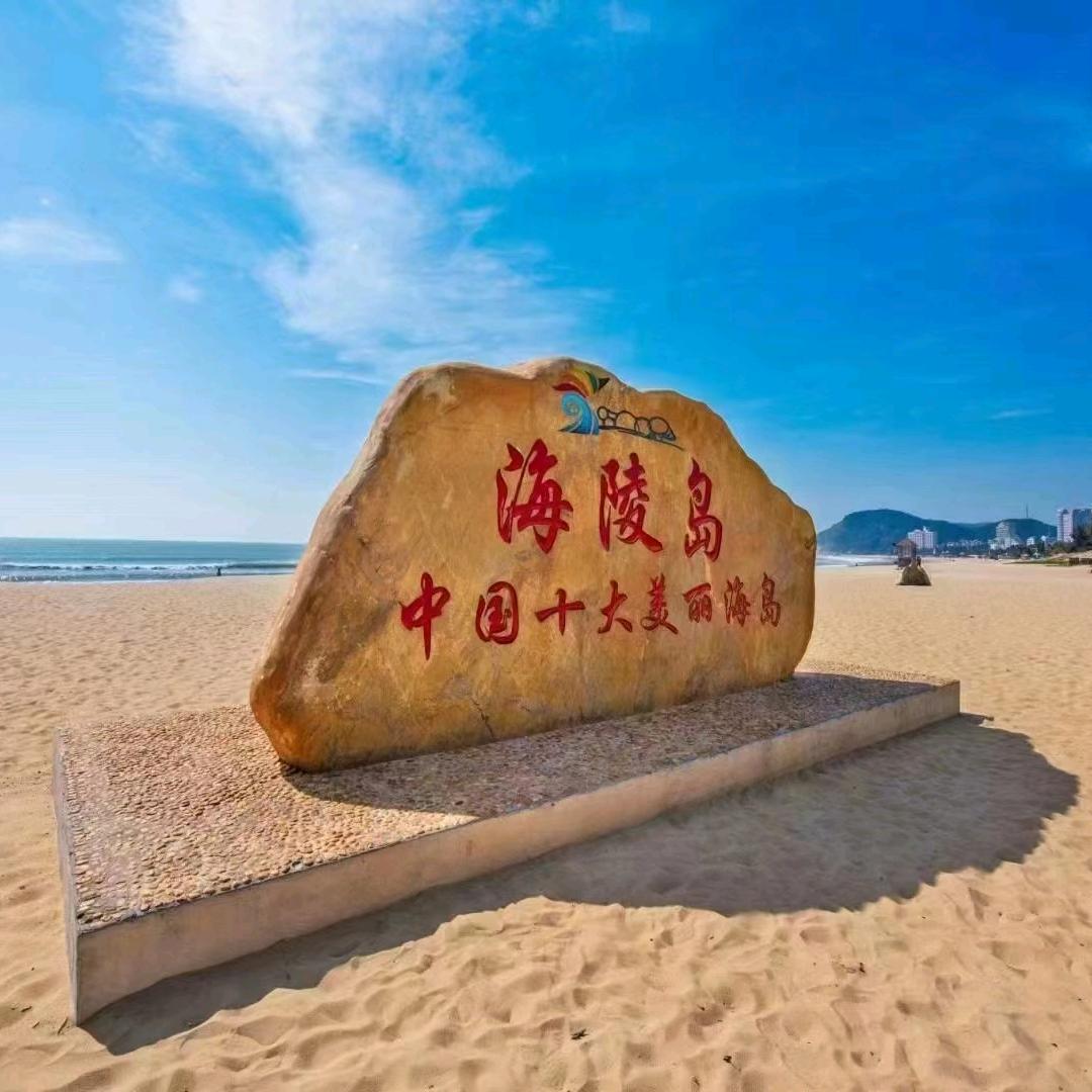 海陵岛游艇租赁 秋船长