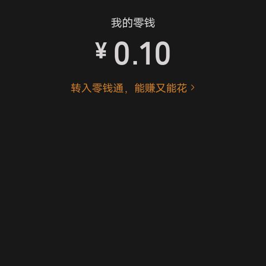 复古港风