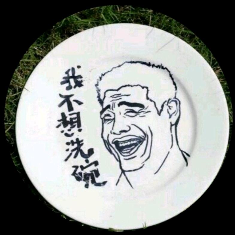 宿州喜乐科技有限公司·武永成文旅餐宿