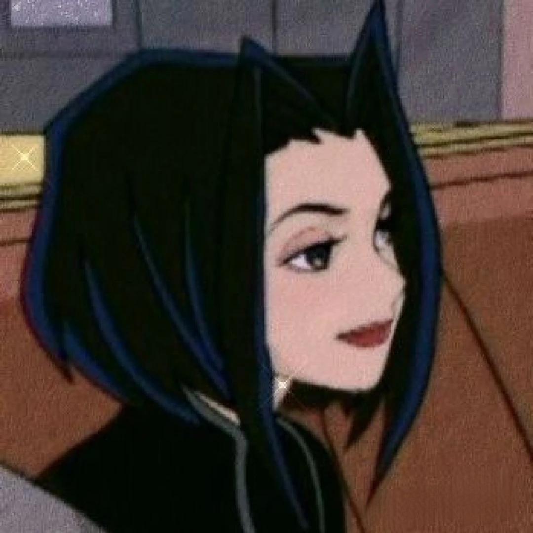 麼蒽