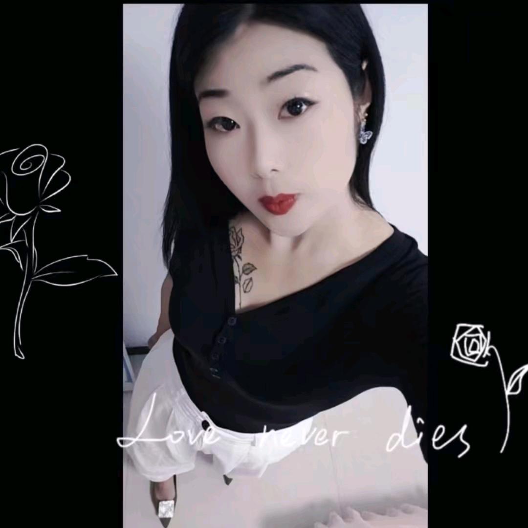 🥀᭄随心🙏🏻随缘ꦿ🥀᭄
