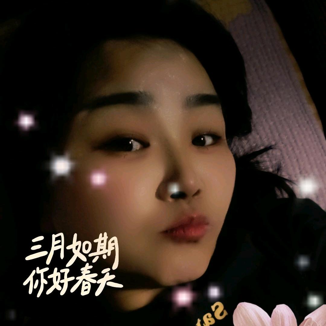 踮起脚尖