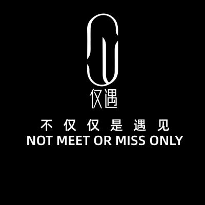 仅遇车载香薰