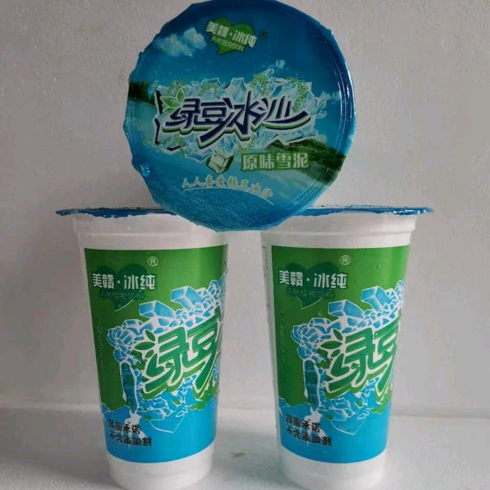 烤肠配送（太湖县）