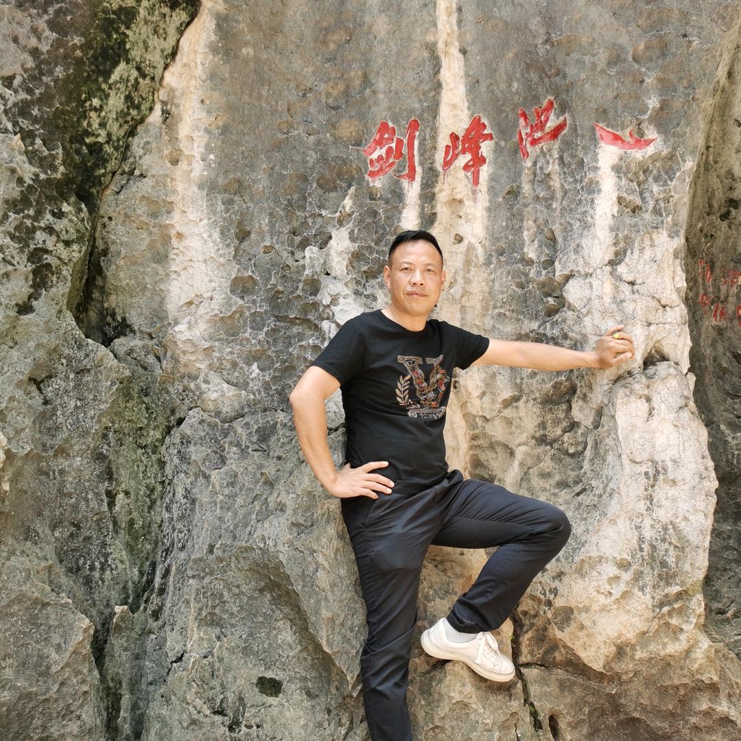 贵州沃创启农农业科技