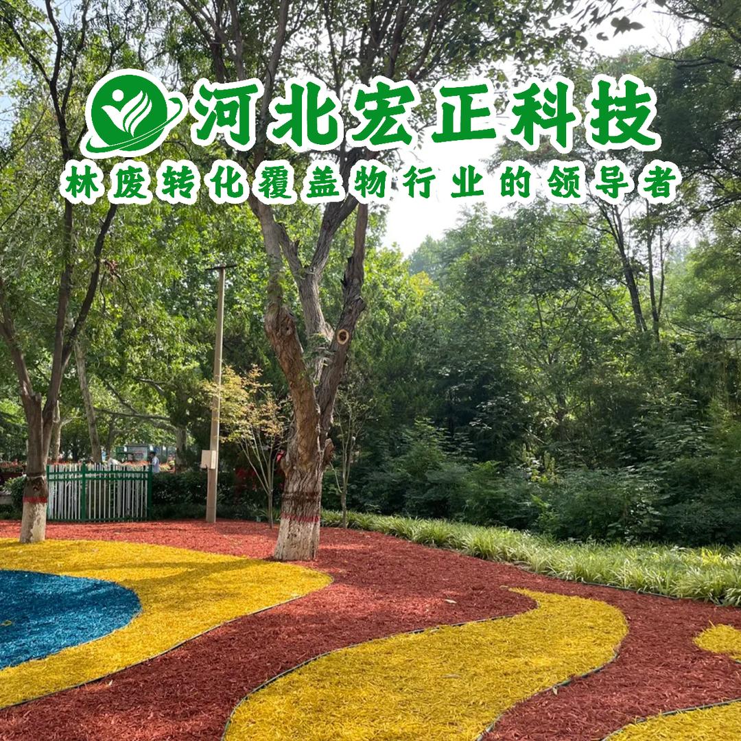 宏正科技—刘经理