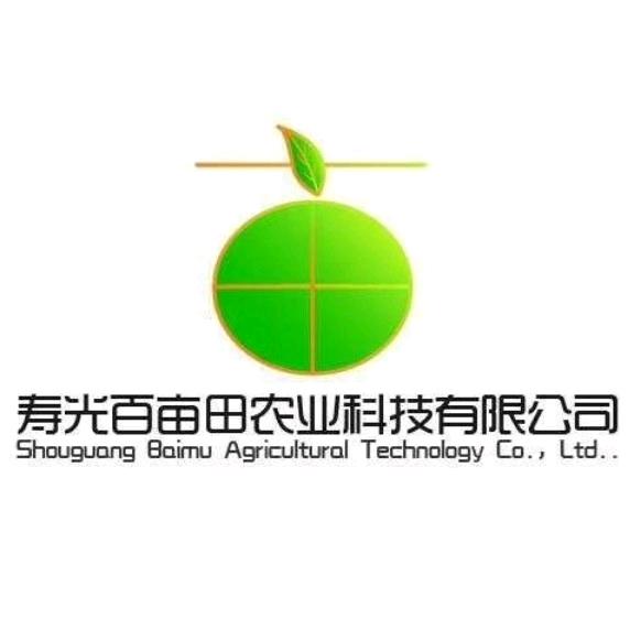 寿光百亩田育苗基地小孙