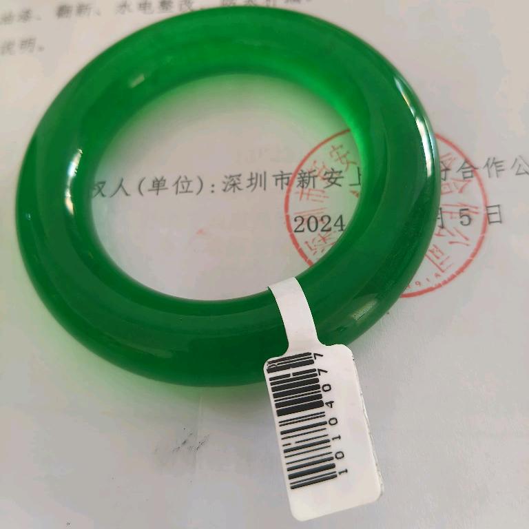 云智慧