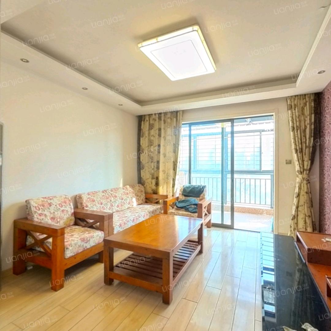 合肥森林木房地产经纪有限公司