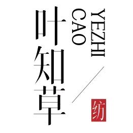 叶知草优选