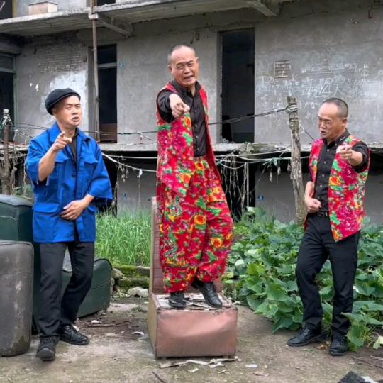 陈老头