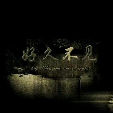 学着改变，迎接新的一天