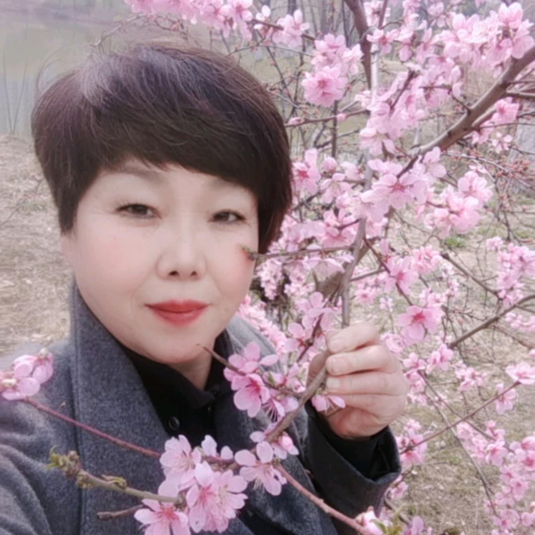 顺其自然。😄🌹开心就好。🍀🌻