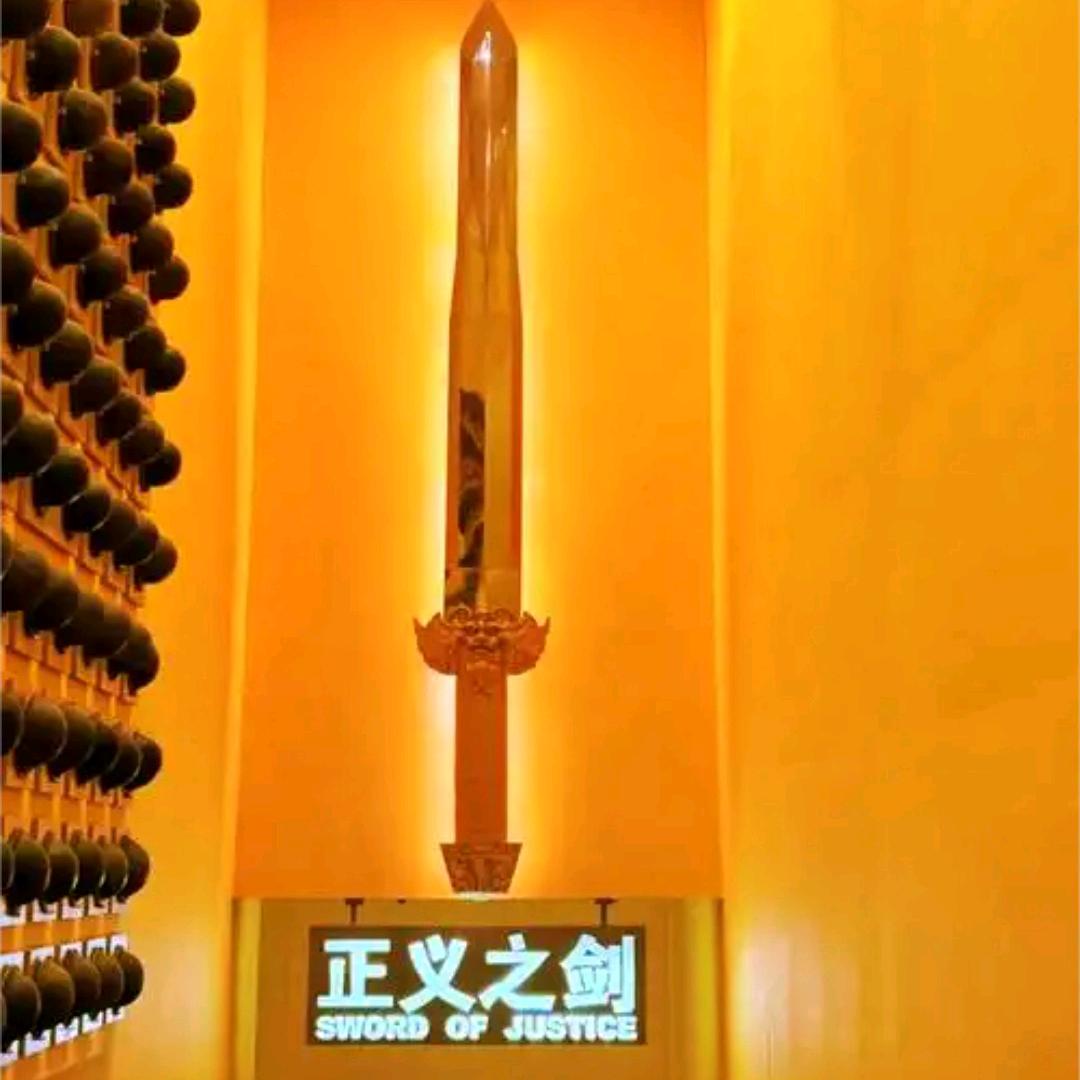 专捅殖子黑子的肺管子