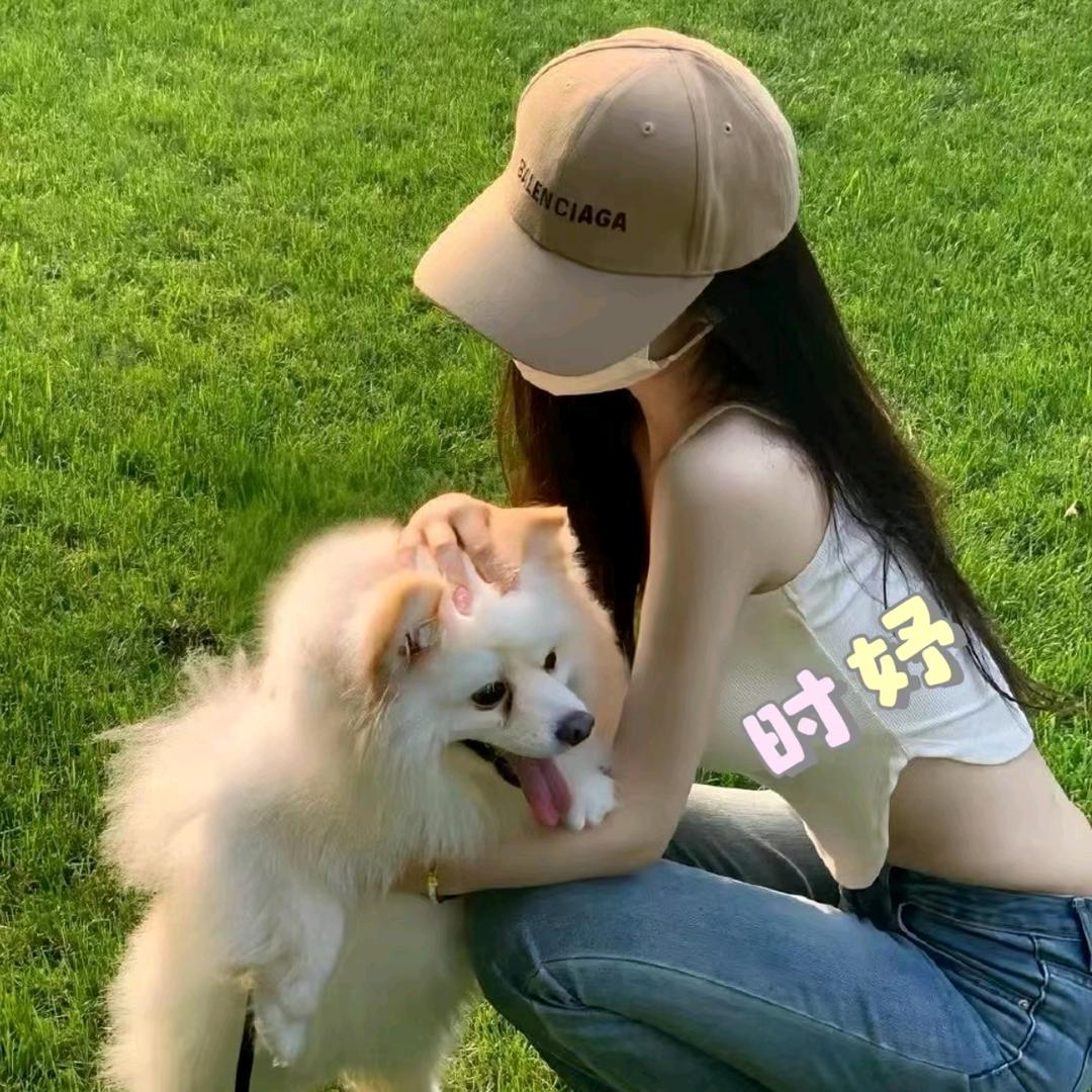 时妤